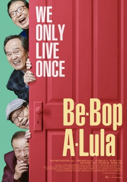 Watch Free Be-Bop-A-Lula Full Movies HD Online MyFlixer