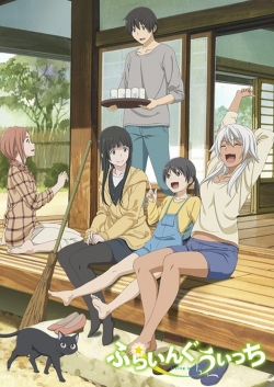 Watch Free Flying Witch Full Movies HD Online MyFlixer