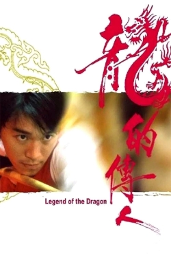 Watch Free Legend of the Dragon Full Movies HD Online MyFlixer