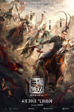 Watch Free Dynasty Warriors Full Movies HD Online MyFlixer