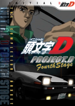 Watch Free Initial D: Fourth Stage - Project D Full Movies HD Online MyFlixer