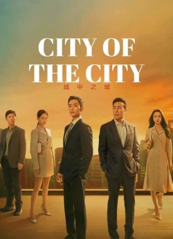 Watch Free City of the City Full Movies HD Online MyFlixer