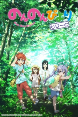 Watch Free Non Non Biyori Full Movies HD Online MyFlixer