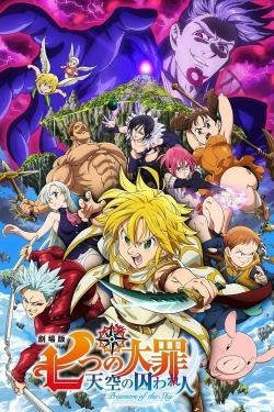 Watch Free The Seven Deadly Sins: Prisoners of the Sky Full Movies HD Online MyFlixer