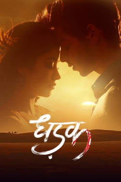 Watch Free Dhadak Full Movies HD Online MyFlixer