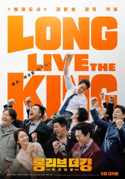 Watch Free Long Live the King Full Movies HD Online MyFlixer