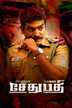 Watch Free Sethupathi Full Movies HD Online MyFlixer