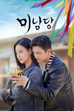 Watch Free Café Minamdang Full Movies HD Online MyFlixer