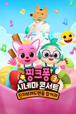 Watch Free Pinkfong Sing-Along Movie 3: Catch the Gingerbread Man Full Movies HD Online MyFlixer