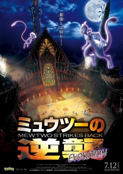 Watch Free Pokémon: Mewtwo Strikes Back Evolution Full Movies HD Online MyFlixer