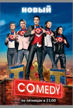 Watch Free Comedy Club Full Movies HD Online MyFlixer