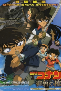 Watch Free Detective Conan: Jolly Roger in the Deep Azure Full Movies HD Online MyFlixer