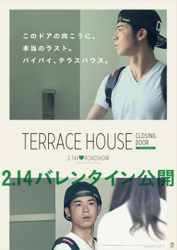 Watch Free Terrace House: Closing Door Full Movies HD Online MyFlixer