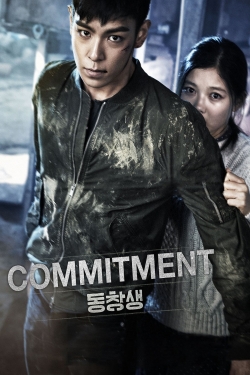 Watch Free Commitment Full Movies HD Online MyFlixer