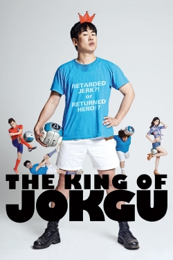 Watch Free The King of Jokgu Full Movies HD Online MyFlixer