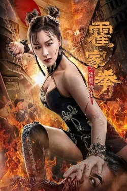 Watch Free The Queen of Kung Fu Full Movies HD Online MyFlixer