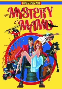 Watch Free Lupin the Third: The Secret of Mamo Full Movies HD Online MyFlixer