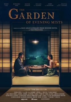 Watch Free The Garden of Evening Mists Full Movies HD Online MyFlixer