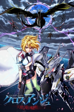 Watch Free Cross Ange: Rondo of Angels and Dragons Full Movies HD Online MyFlixer