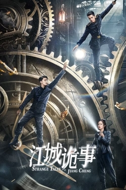 Watch Free Strange Tales of Jiang Cheng Full Movies HD Online MyFlixer