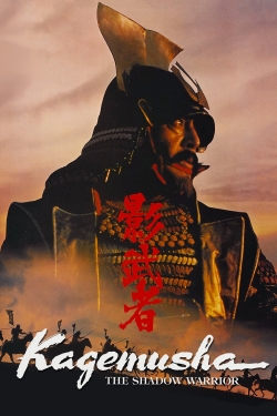 Watch Free Kagemusha Full Movies HD Online MyFlixer