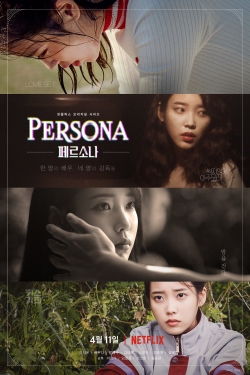 Watch Free Persona Full Movies HD Online MyFlixer