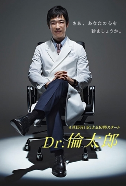 Watch Free Dr. Rintarō Full Movies HD Online MyFlixer