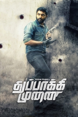 Watch Free Thuppakki Munai Full Movies HD Online MyFlixer