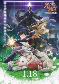 Watch Free Made in Abyss: Wandering Twilight Full Movies HD Online MyFlixer