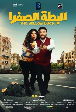 Watch Free The Yellow Duck Full Movies HD Online MyFlixer