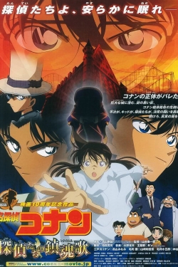 Watch Free Detective Conan: The Private Eyes' Requiem Full Movies HD Online MyFlixer