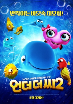 Watch Free Fishtales 2 Full Movies HD Online MyFlixer