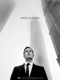 Watch Free Made in China Full Movies HD Online MyFlixer