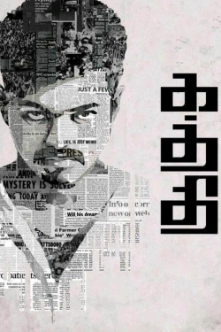 Watch Free Kaththi Full Movies HD Online MyFlixer