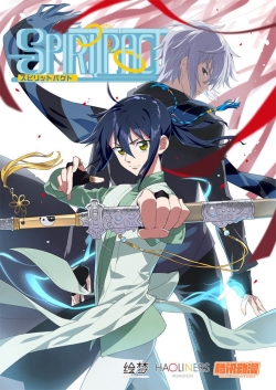 Watch Free Spiritpact Full Movies HD Online MyFlixer