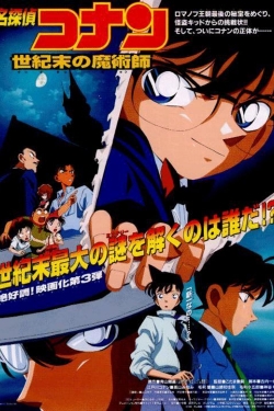 Watch Free Detective Conan: The Last Wizard of the Century Full Movies HD Online MyFlixer